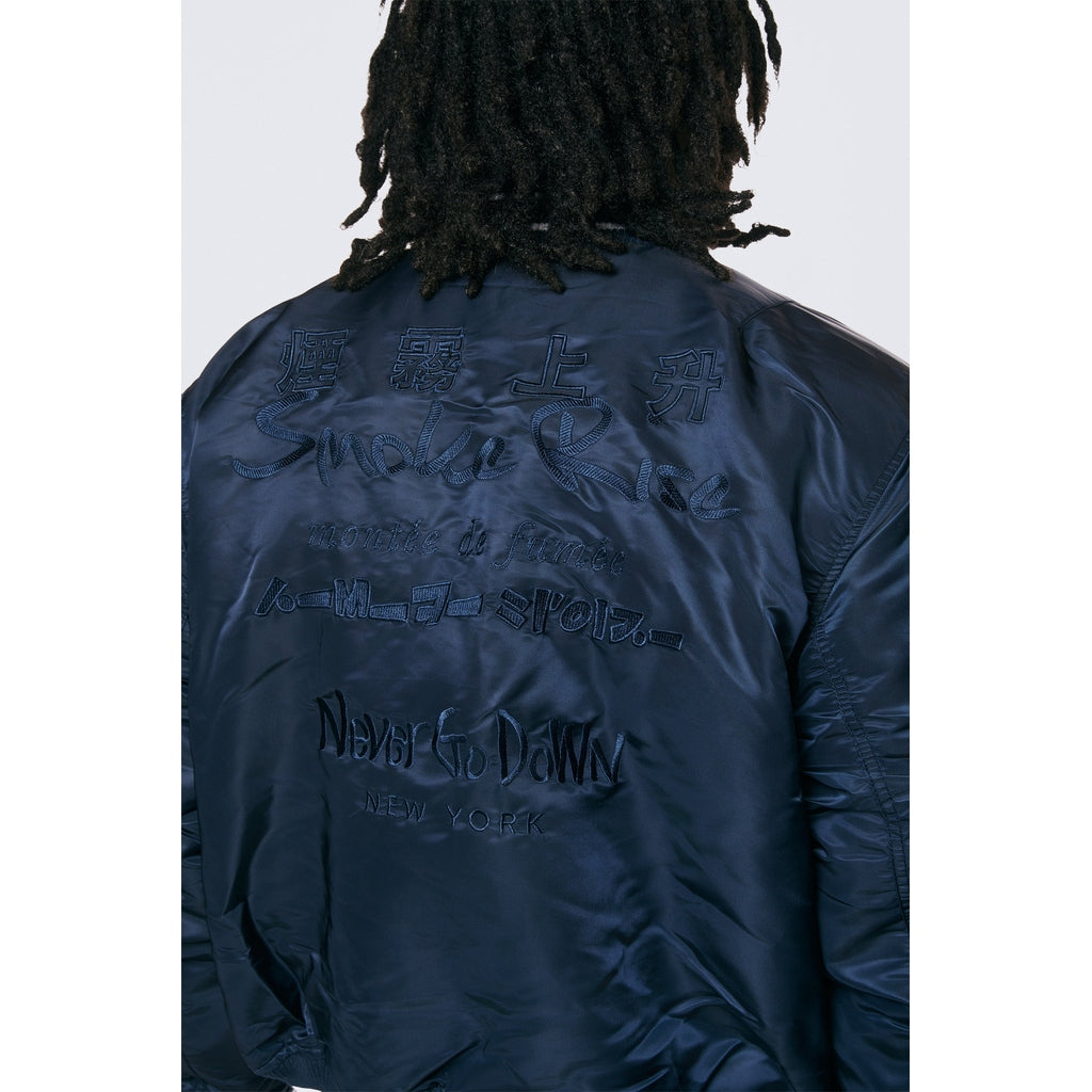 Smoke Rise Men's MA1 Bomber Jacket Navy - Online Exclusive